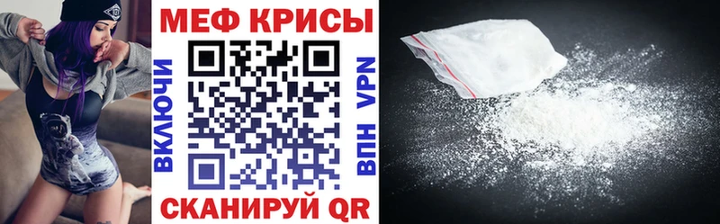 Бутират Кашин