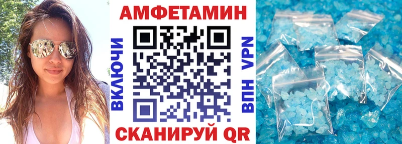 Купить  Кашин  АМФ 97% 