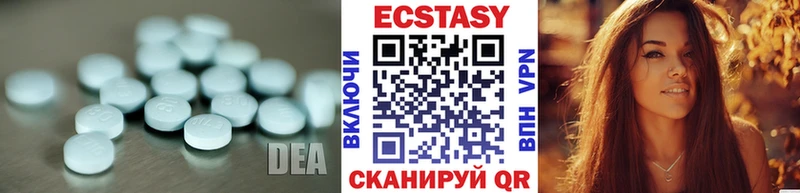 Ecstasy louis Vuitton  Купить  Кашин 