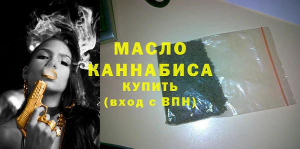 прущие грибы Пестово