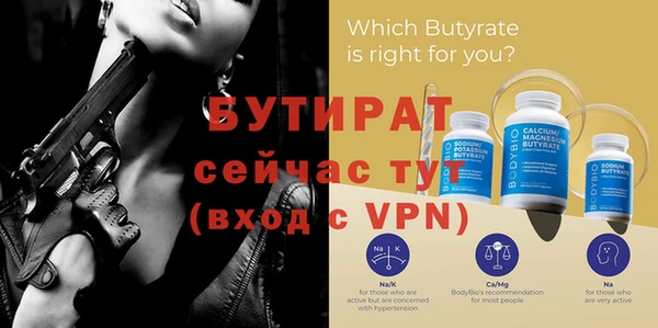 MDMA Premium VHQ Остров