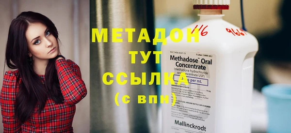 MDMA Premium VHQ Остров