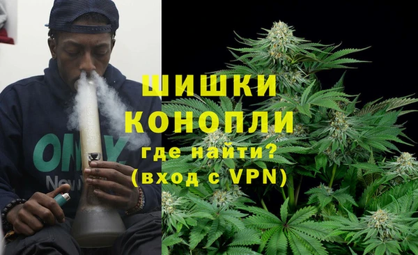 скорость Переславль-Залесский