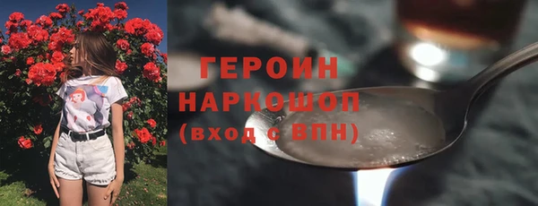 MDMA Premium VHQ Остров