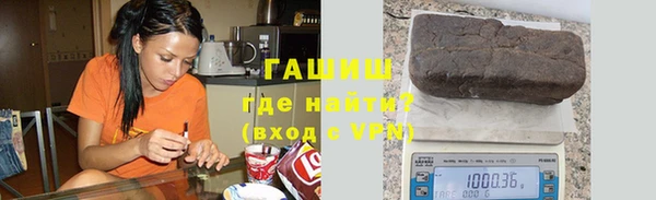 МДПВ Осташков