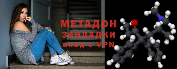 МДПВ Осташков