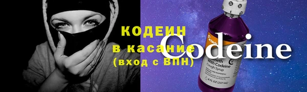 скорость Переславль-Залесский