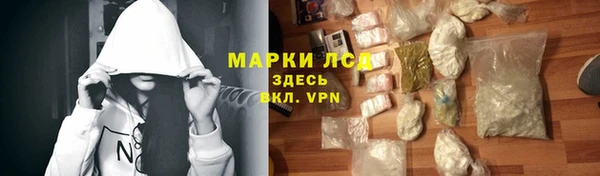 скорость Переславль-Залесский