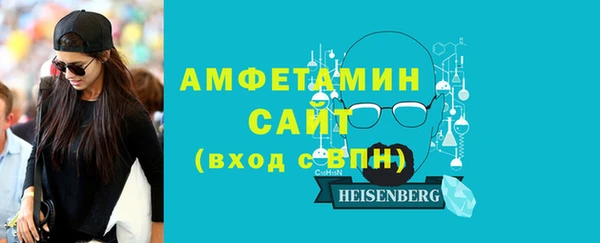 прущие грибы Пестово