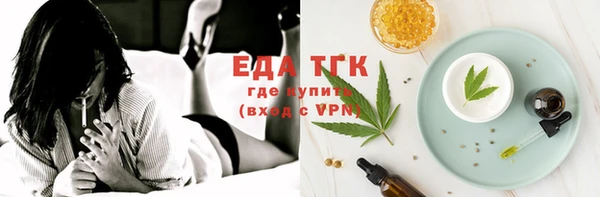 ALPHA PVP Пересвет