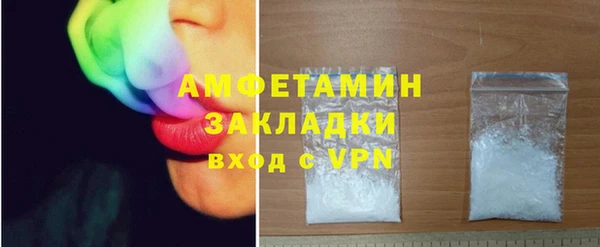 скорость Переславль-Залесский