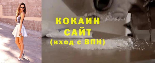 скорость Переславль-Залесский