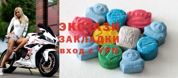 прущие грибы Пестово