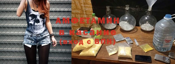 скорость Переславль-Залесский