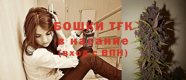 скорость Переславль-Залесский