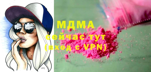 скорость Переславль-Залесский