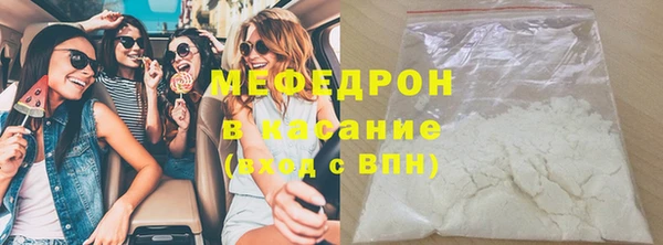 прущие грибы Пестово