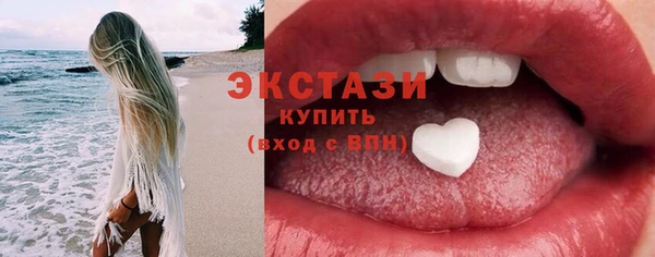 MDMA Premium VHQ Остров