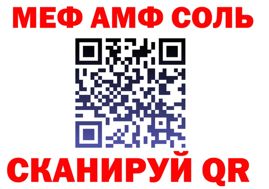 Метадон VHQ tor мориарти OMG Кашин