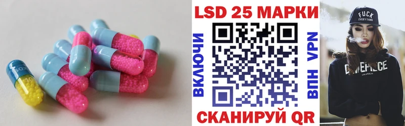 Купить где Кашин ЛСД экстази ecstasy