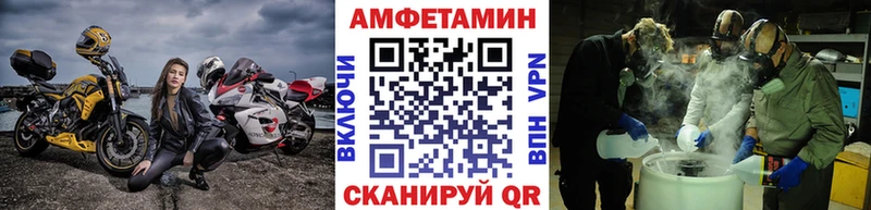 Купить где  Кашин  МЕТАМФЕТАМИН мет 